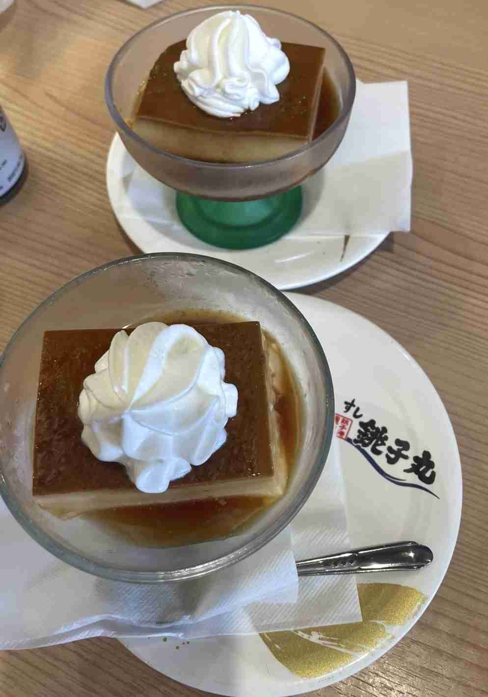 外食した写真見せて。