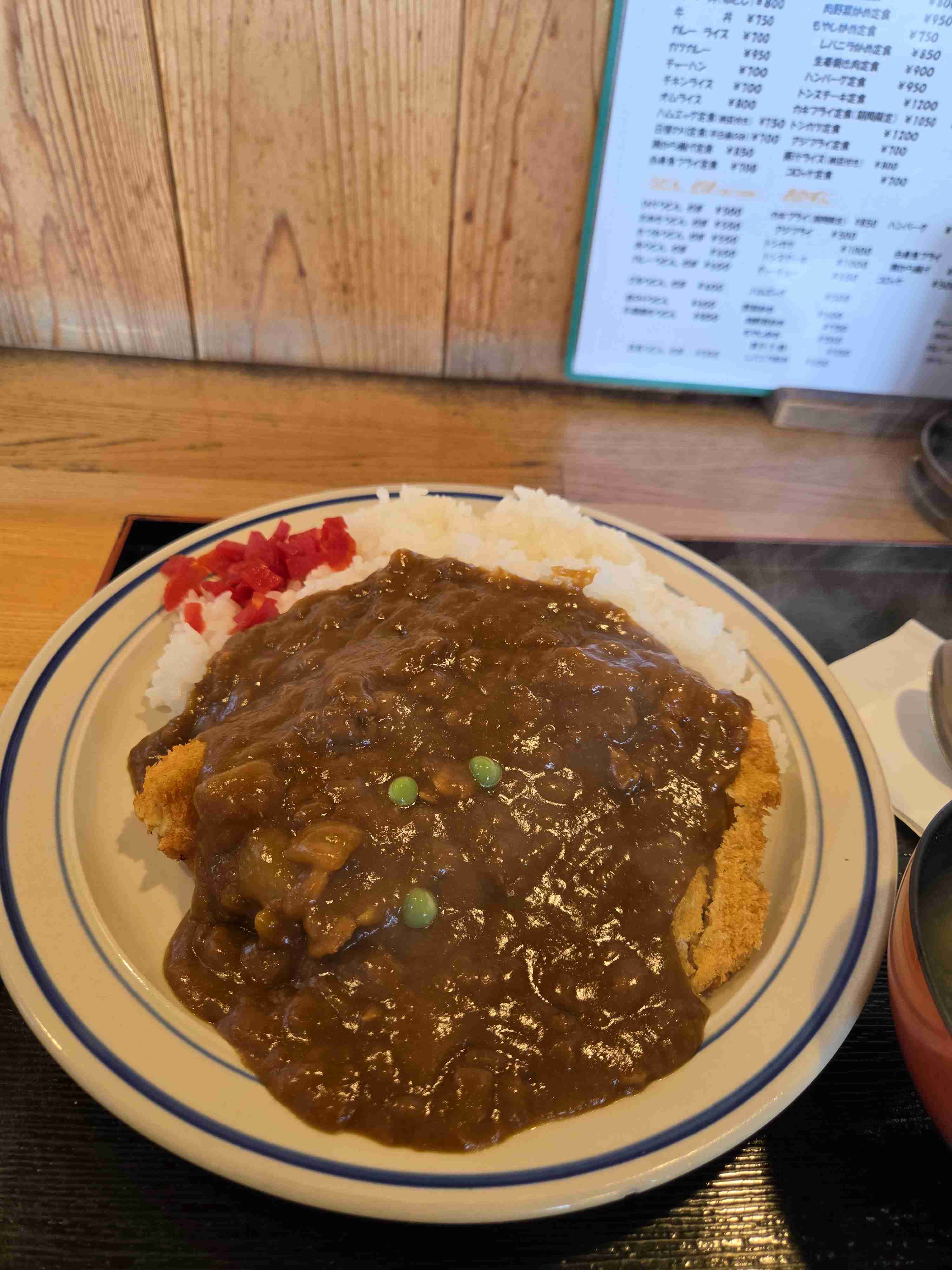 外食した写真見せて。