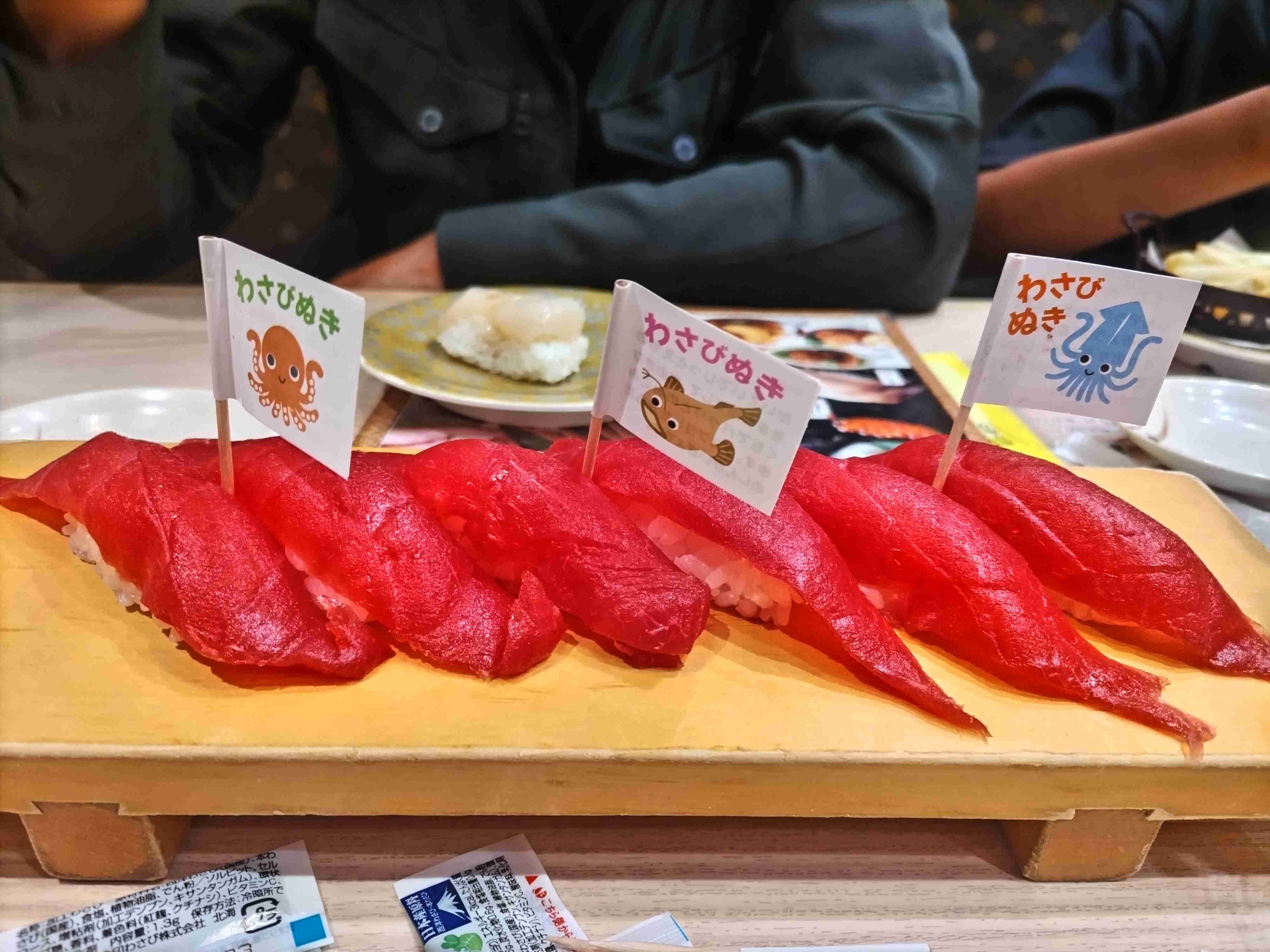 外食した写真見せて。