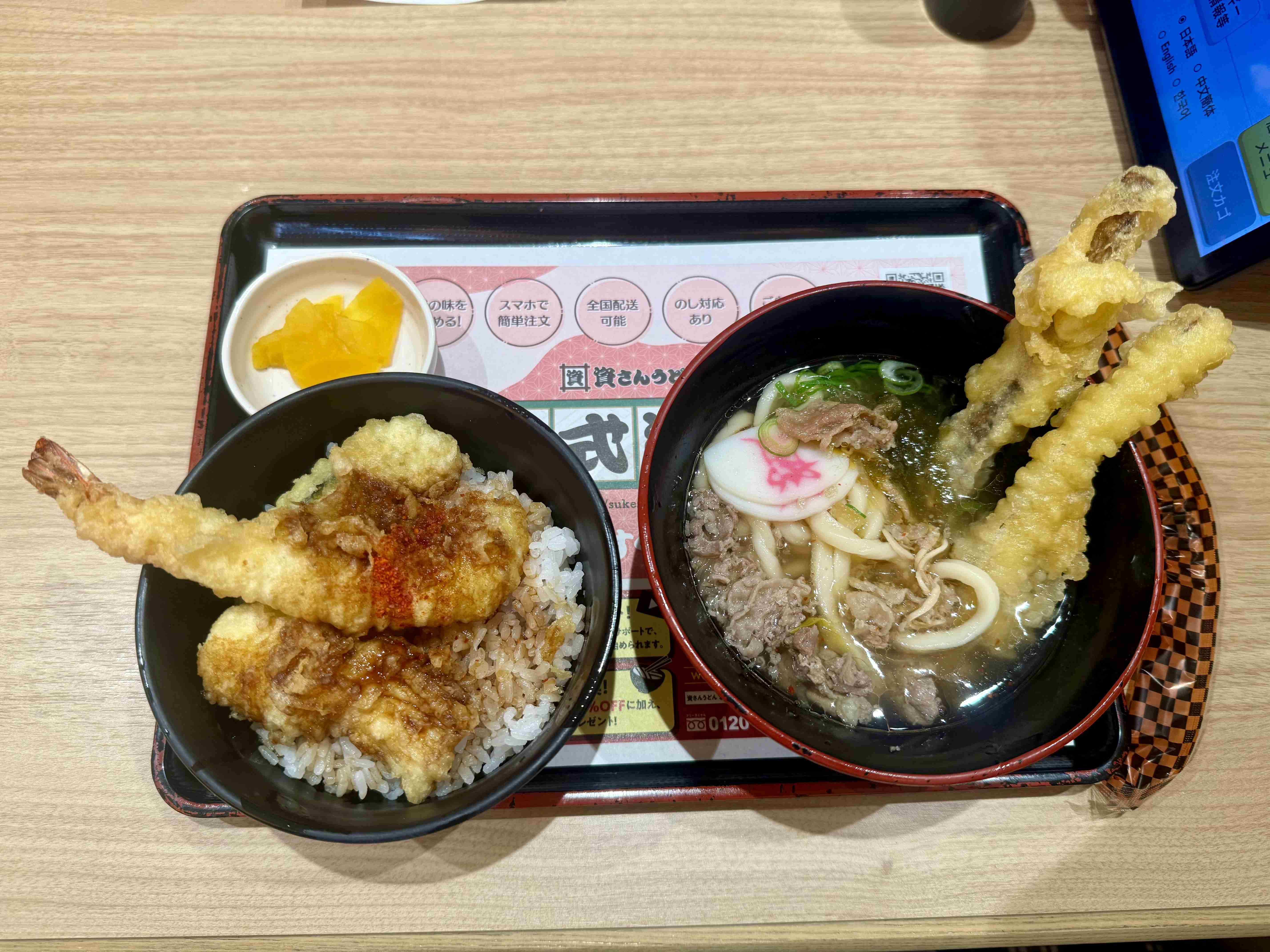 外食した写真見せて。
