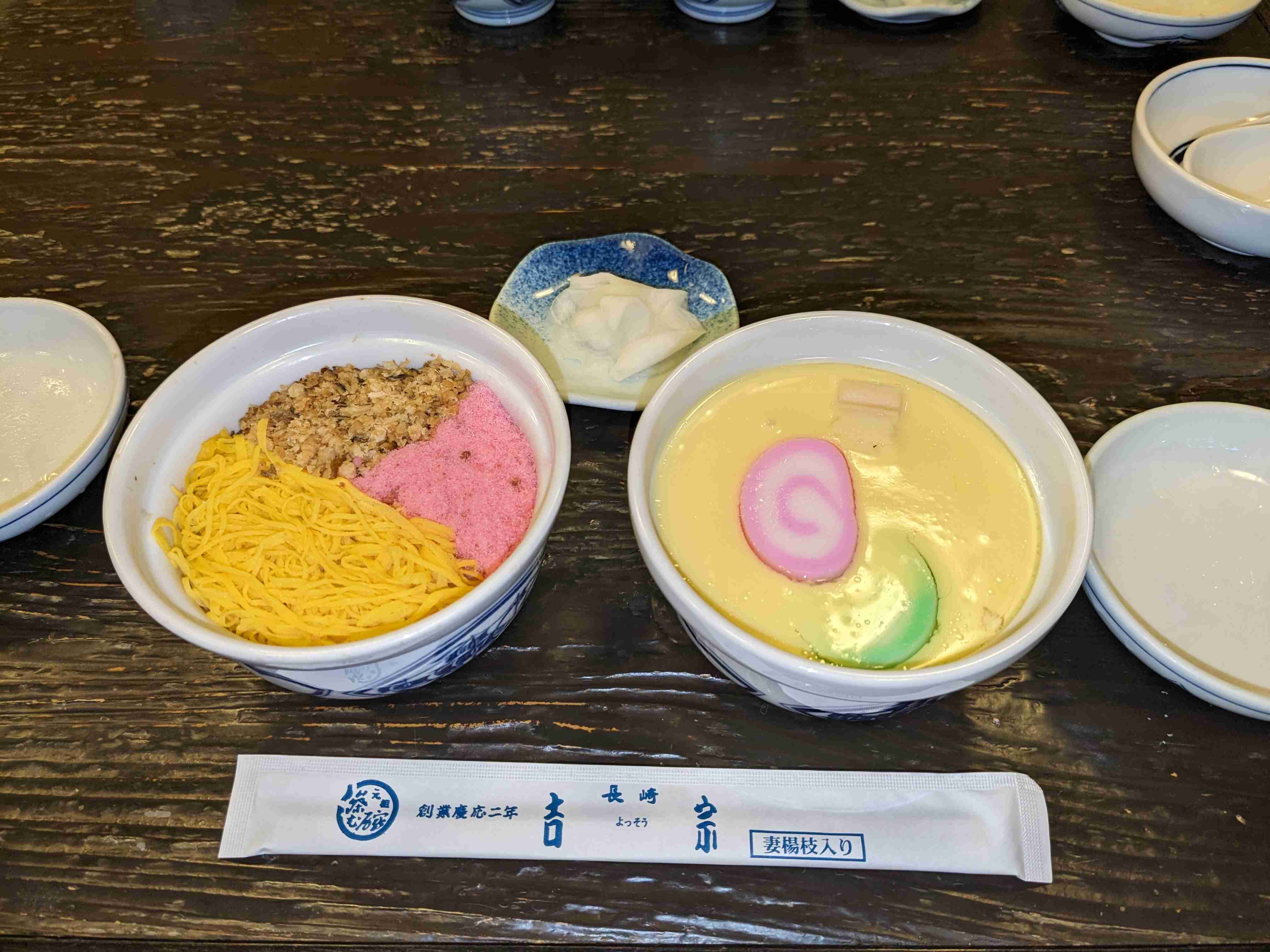 外食した写真見せて。