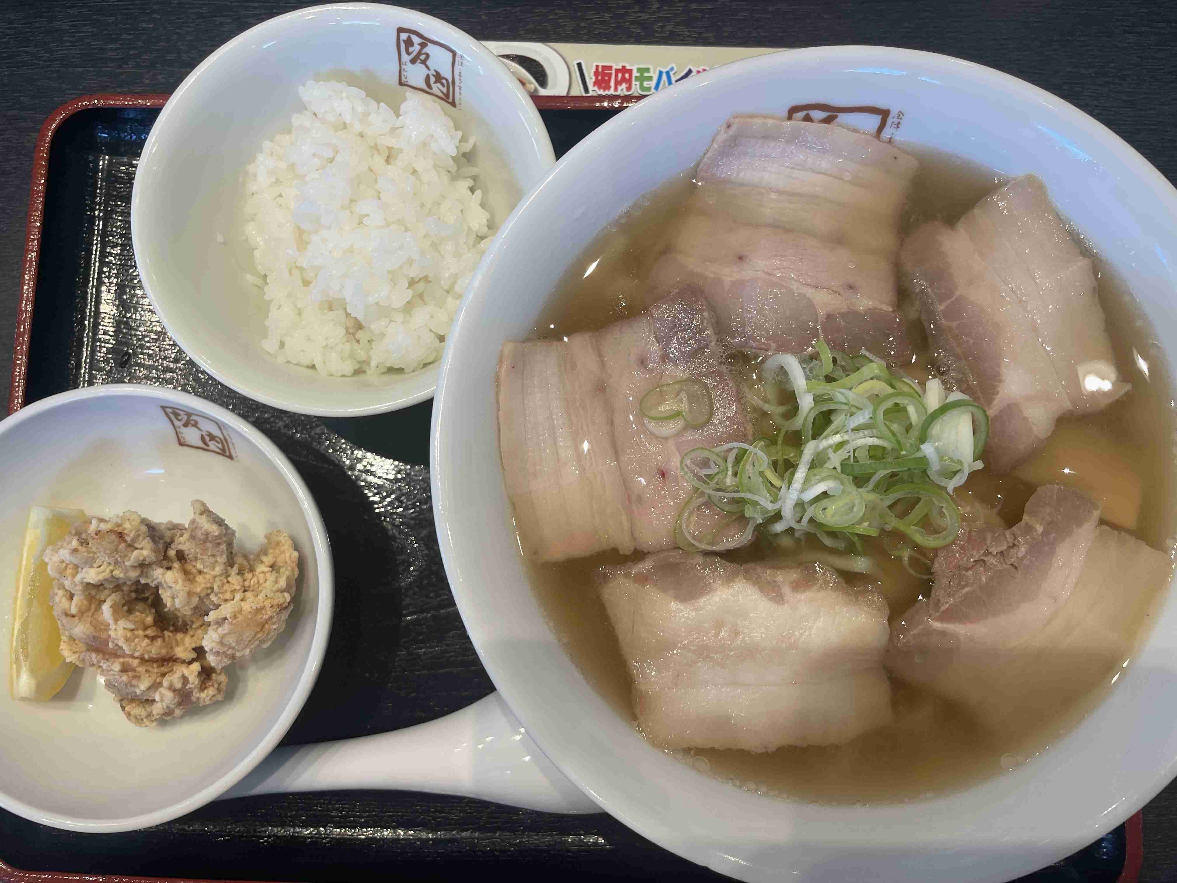 外食した写真見せて。