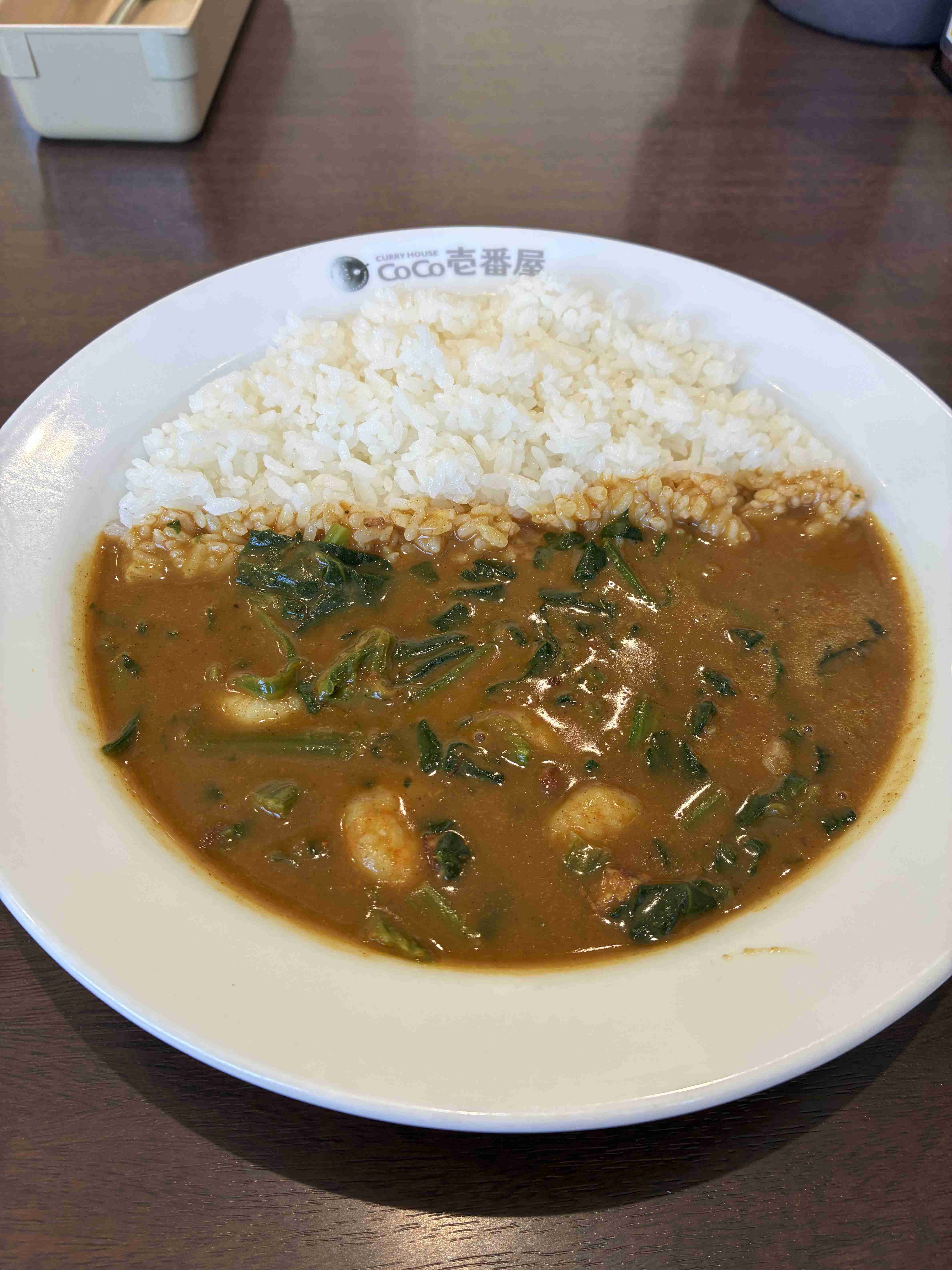 外食した写真見せて。