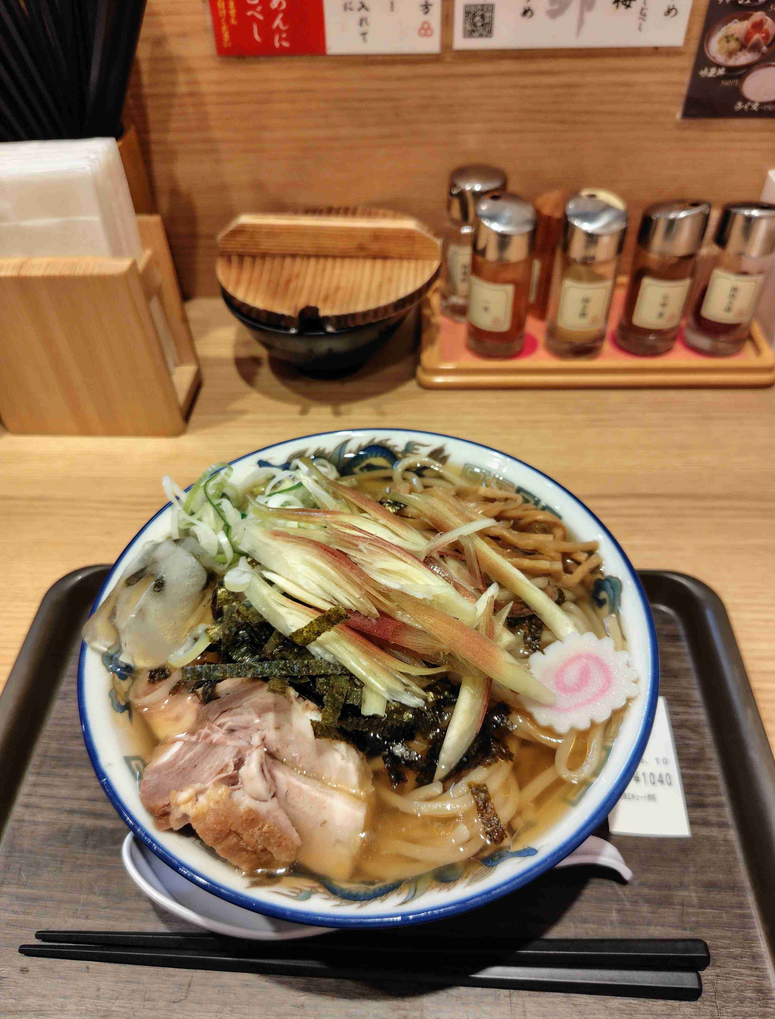 外食した写真見せて。