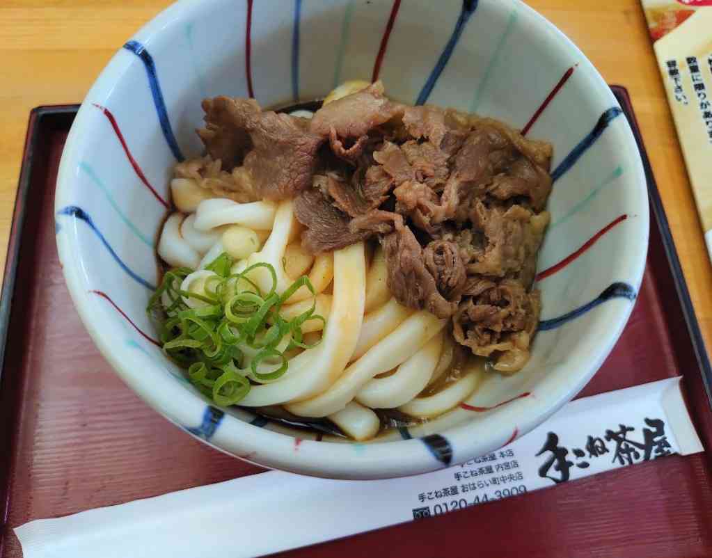 外食した写真見せて。