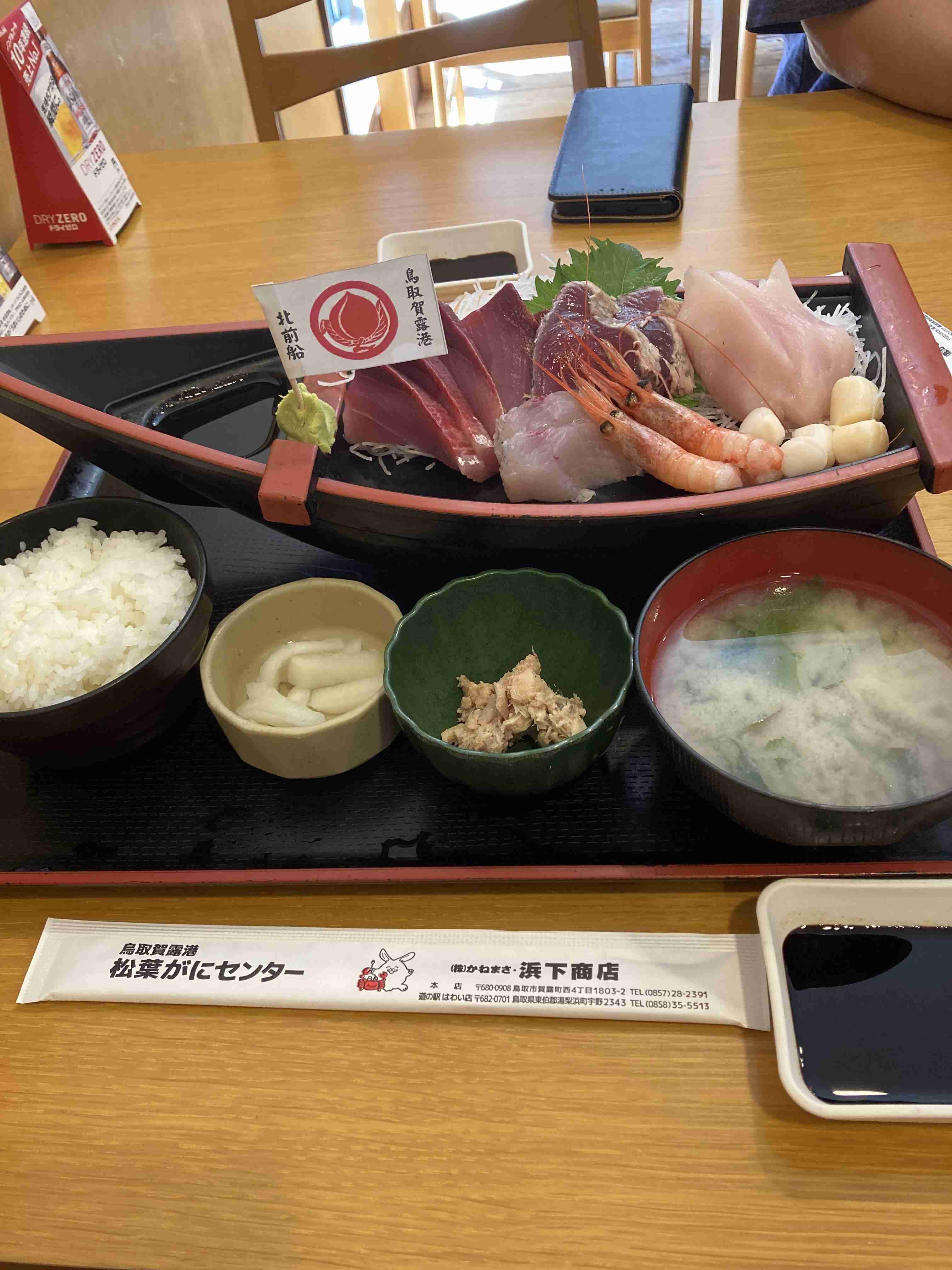 外食した写真見せて。