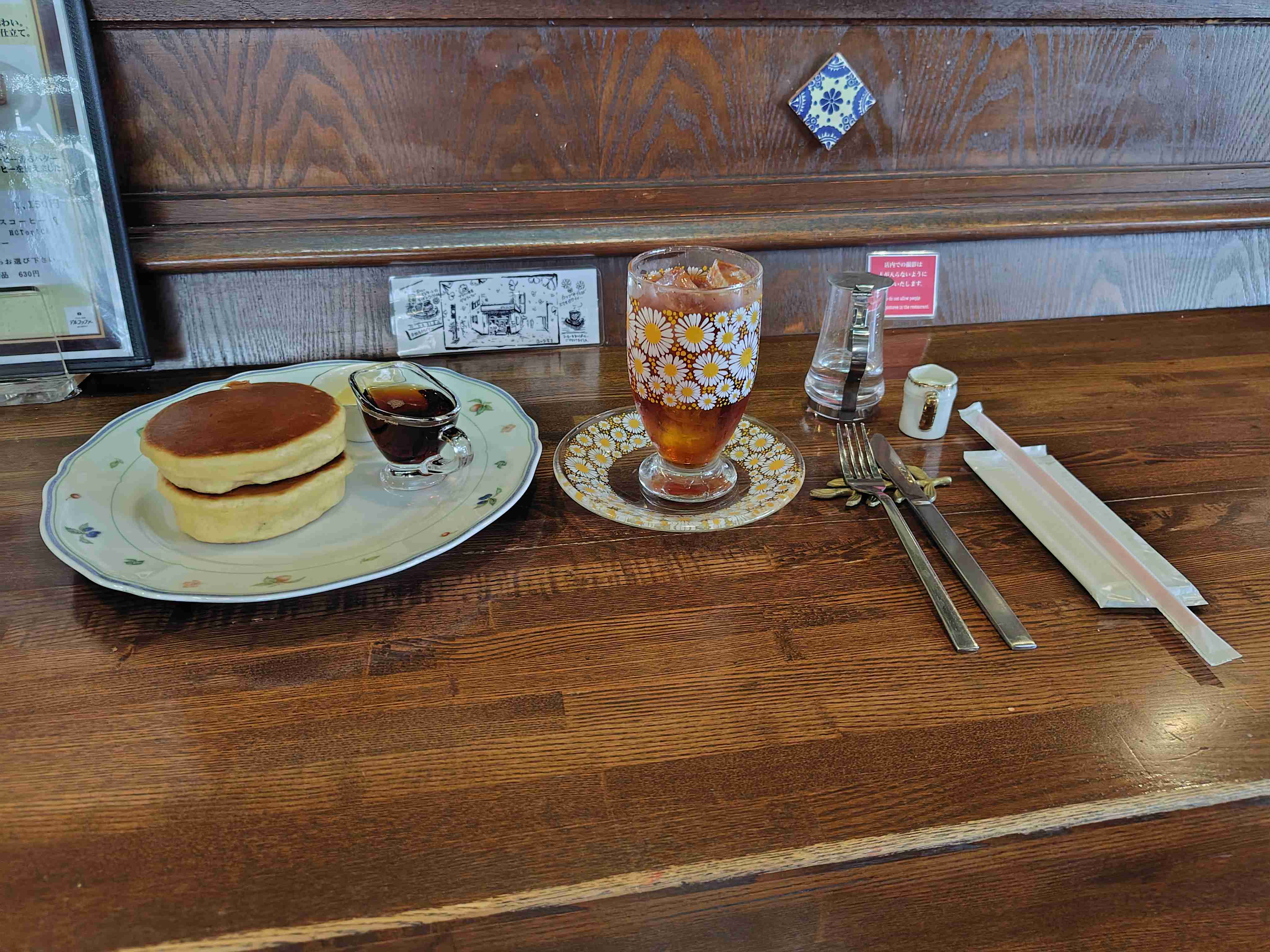 外食した写真見せて。