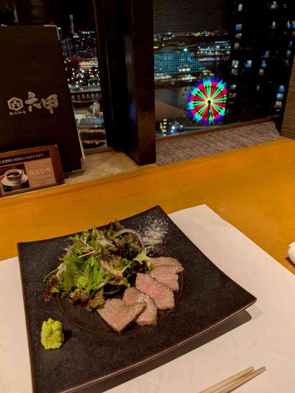 外食した写真見せて。
