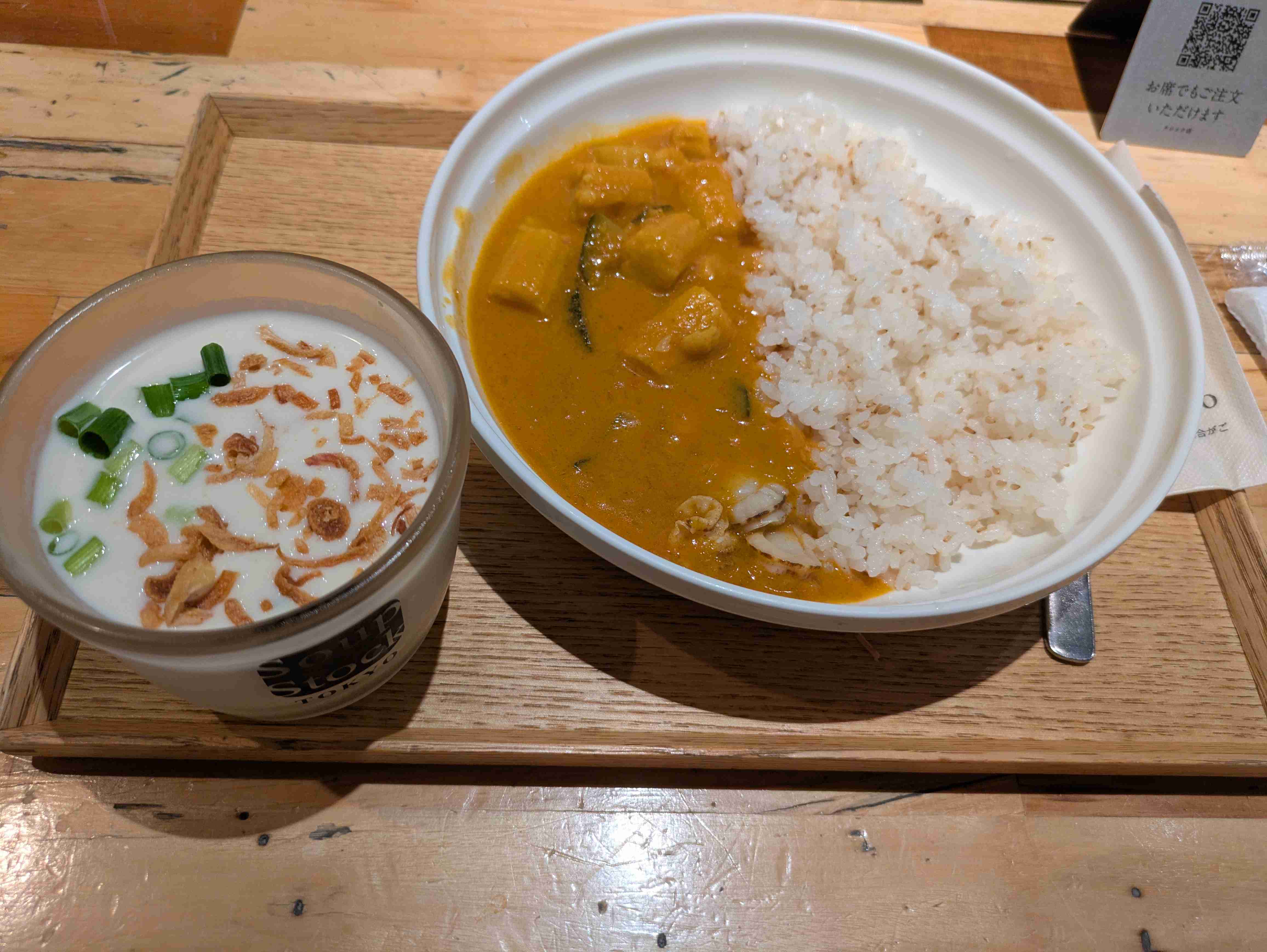 外食した写真見せて。
