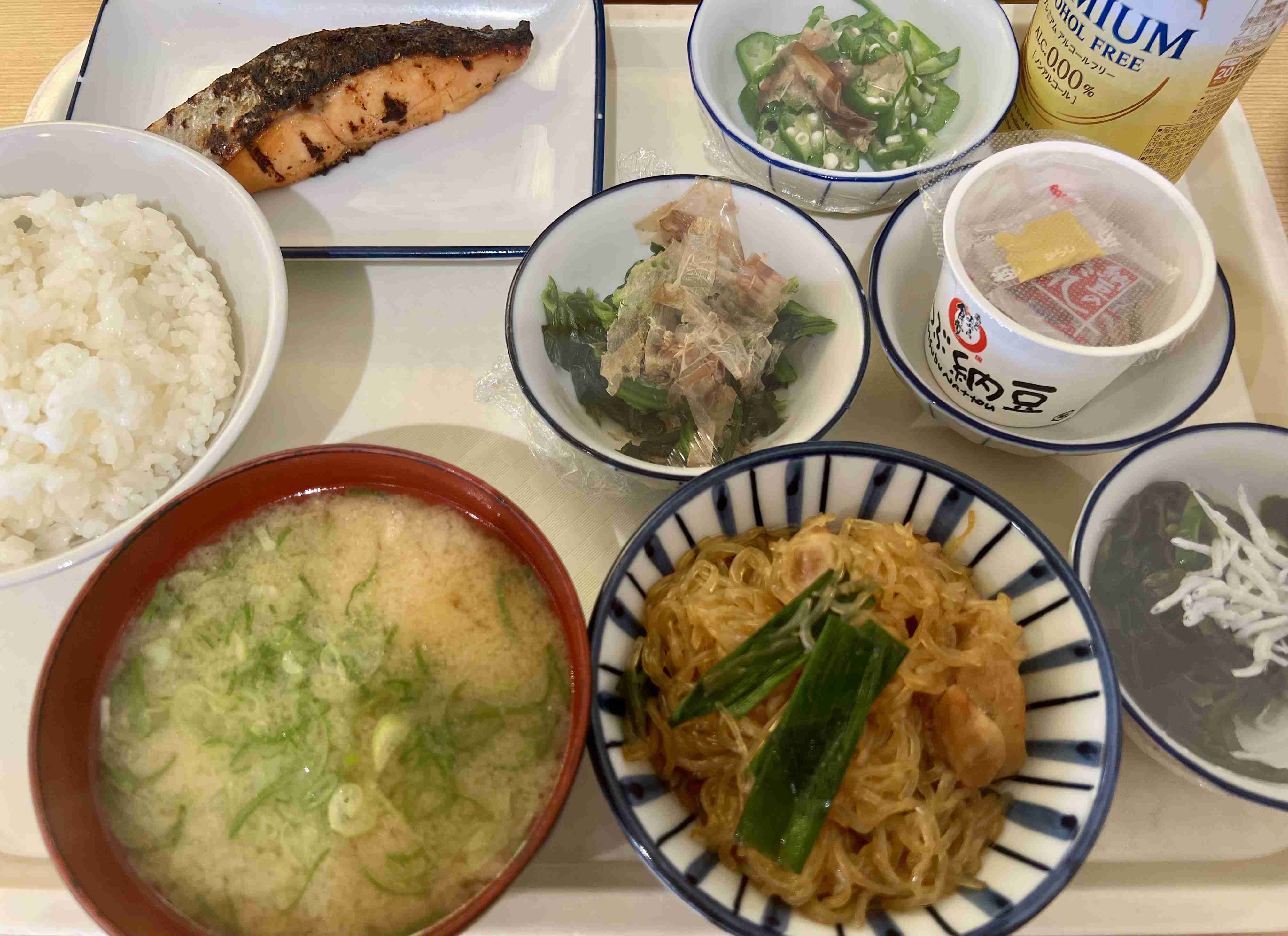 外食した写真見せて。
