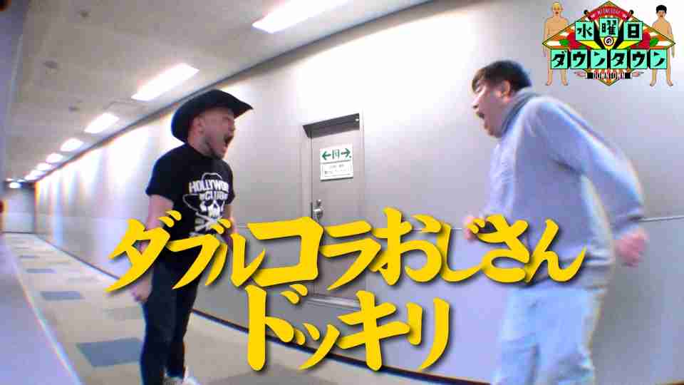 コラかと思ったらコラじゃなかった画像トピ
