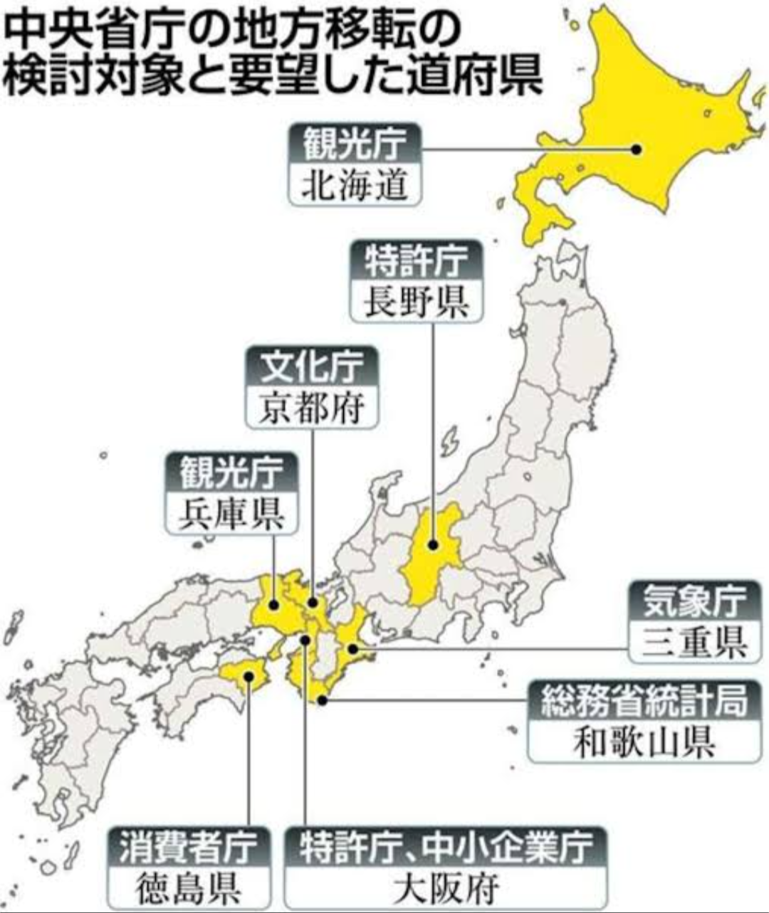 自転車の「子乗せ」範囲拡大　小学生以上でも“自転車の後ろ”に乗せられる」実現したら…「総重量“130キロ超”でバランス崩して事故」なんてことも