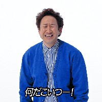【がるちゃん】何だコイツと思ったコメント