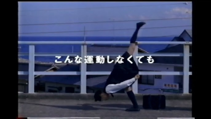 記憶に残ってるCM