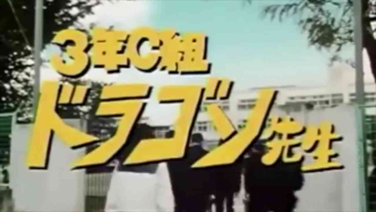 記憶に残ってるCM