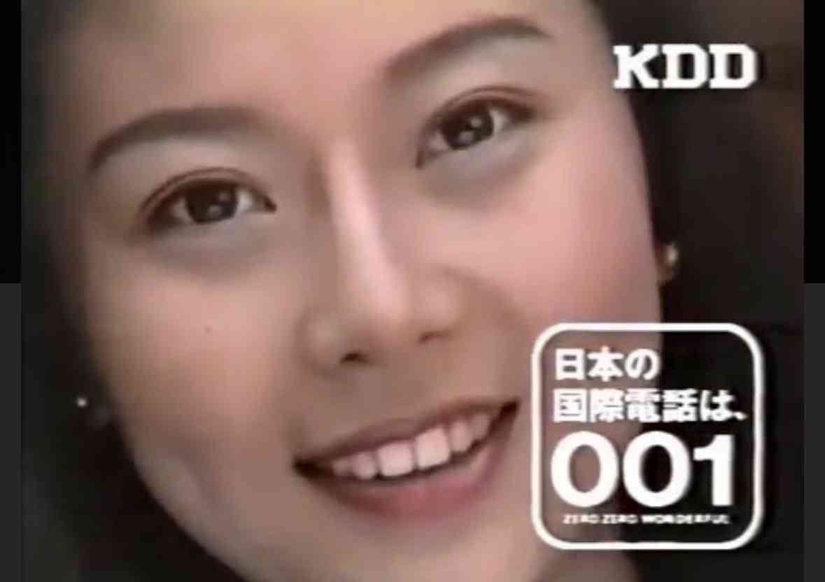 記憶に残ってるCM