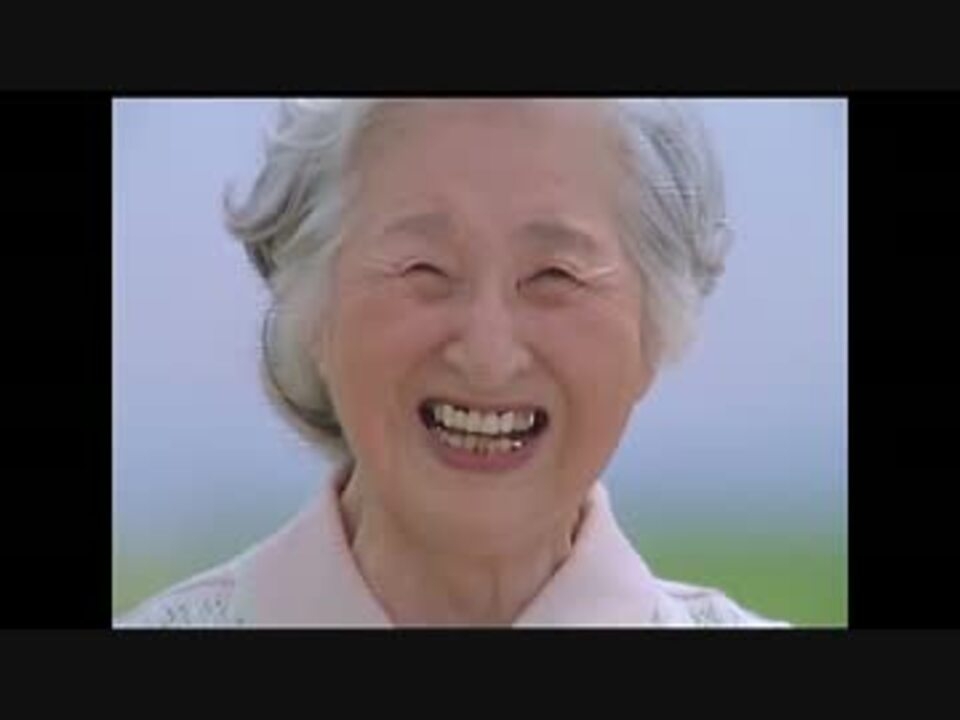 記憶に残ってるCM