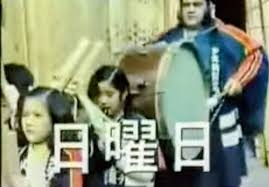 記憶に残ってるCM