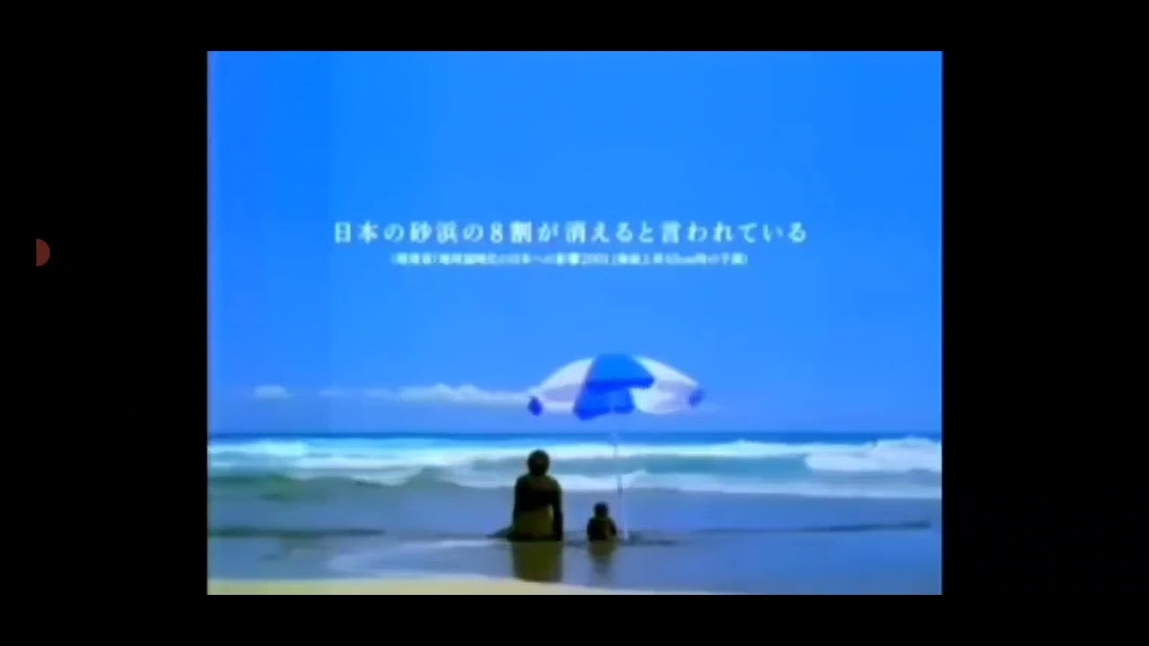 記憶に残ってるCM