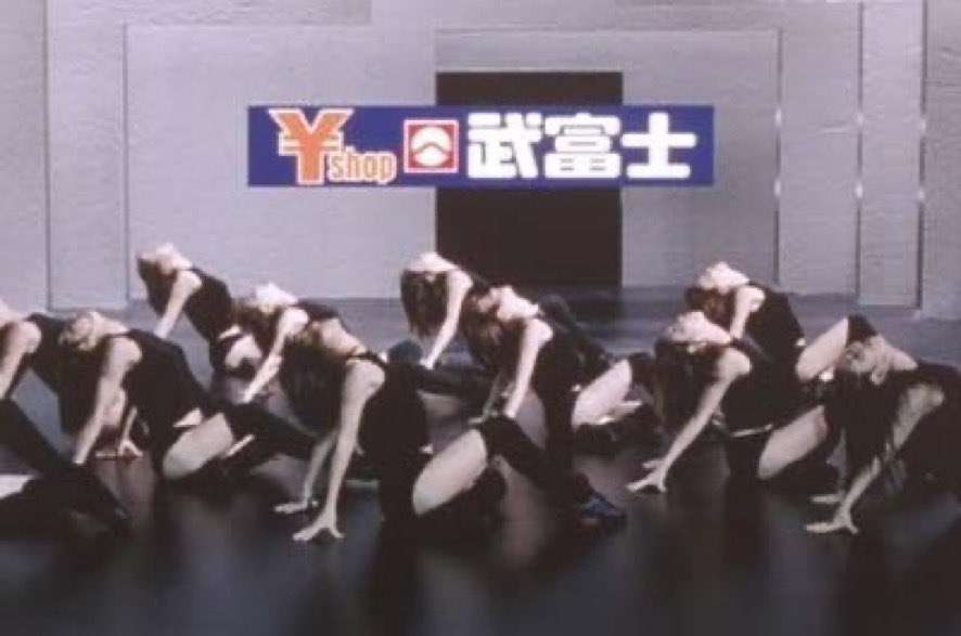 記憶に残ってるCM