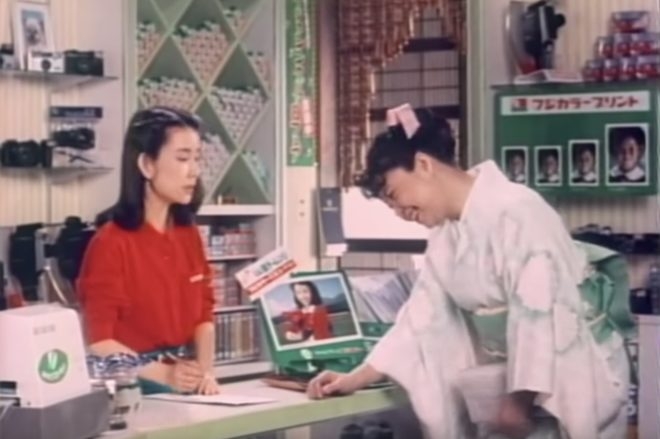 記憶に残ってるCM