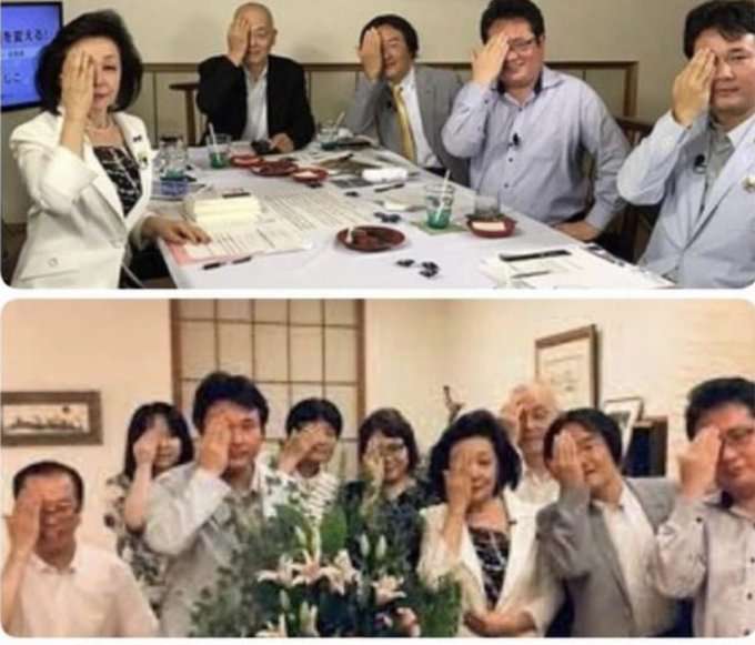 日本会議とは何なのか