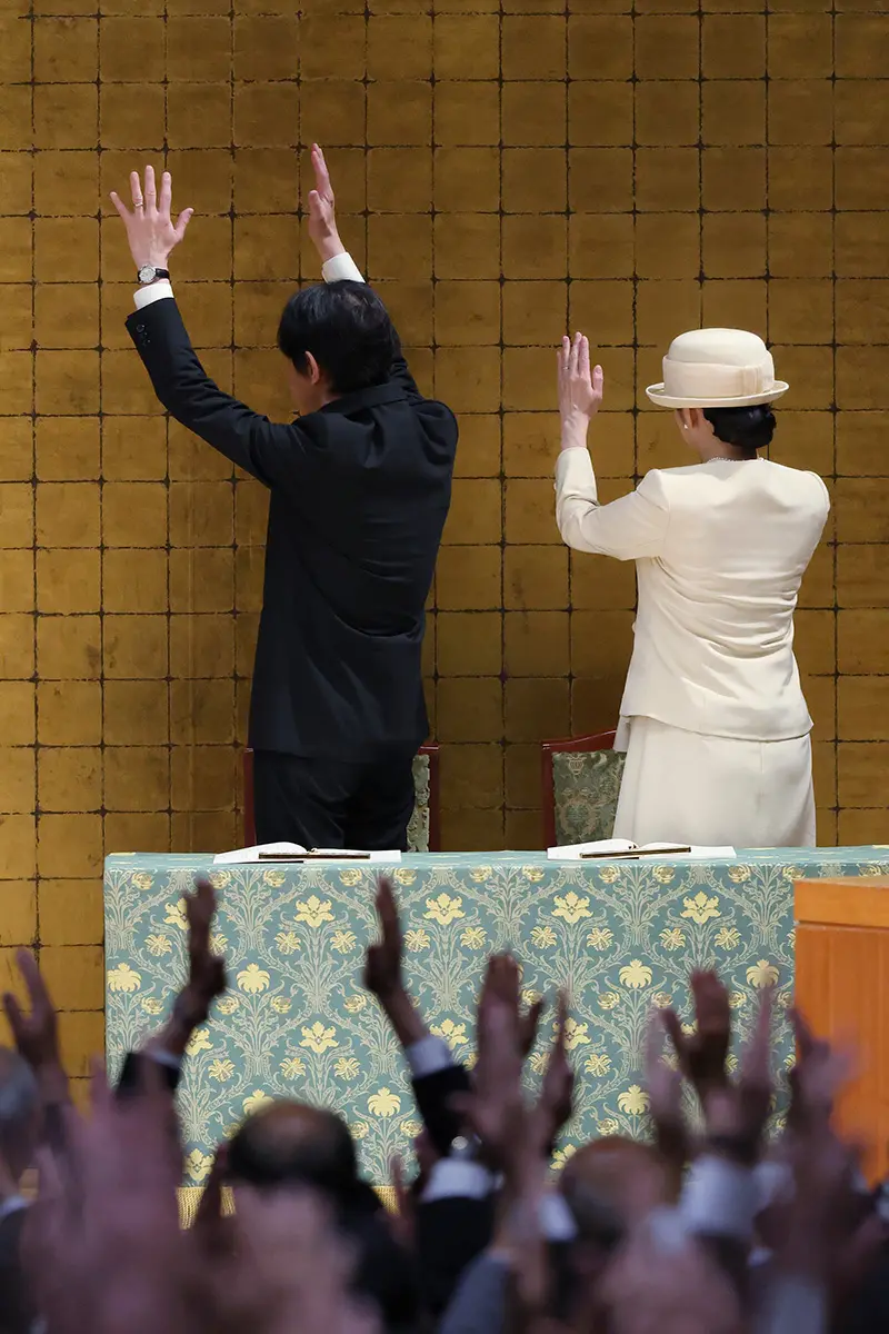 日本会議とは何なのか
