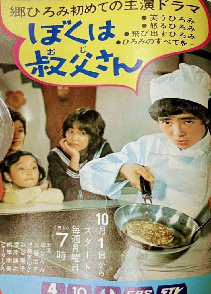 どんなドラマが観たい？