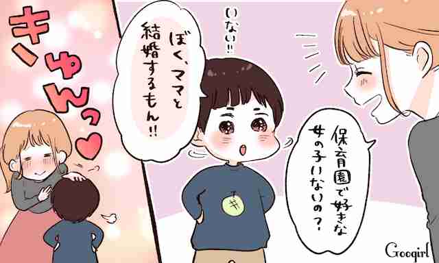 1日だけ、子供が小さい頃に戻れるなら