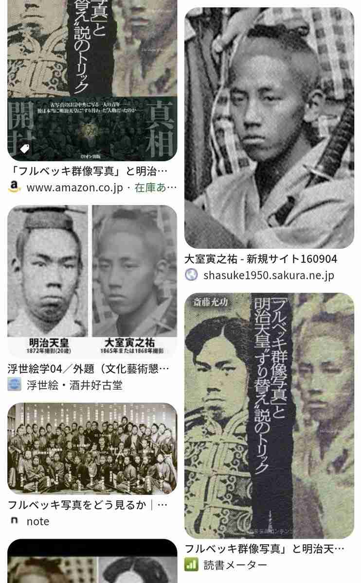 59歳俳優・宍戸開が衝撃指摘「こりゃクーデターだね」皇室典範改正案巡る「麻生太郎氏の妹も対象」報道に