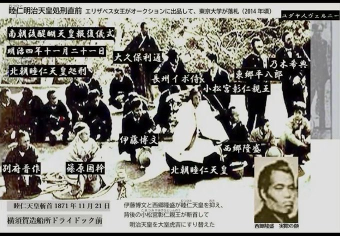 59歳俳優・宍戸開が衝撃指摘「こりゃクーデターだね」皇室典範改正案巡る「麻生太郎氏の妹も対象」報道に