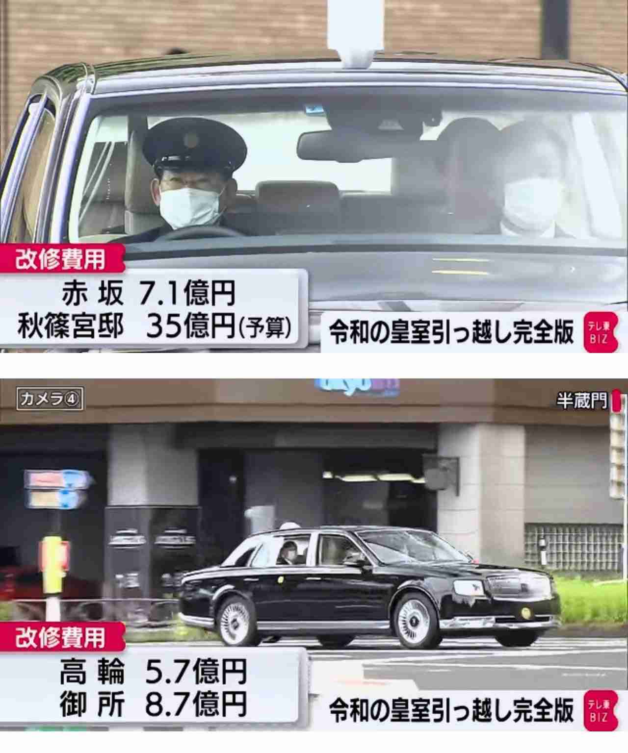 59歳俳優・宍戸開が衝撃指摘「こりゃクーデターだね」皇室典範改正案巡る「麻生太郎氏の妹も対象」報道に