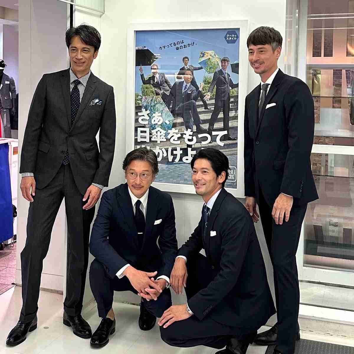 男性の日傘需要が増加中。一番購入されている年代は40代・50代、選ばれる日傘の特徴は?