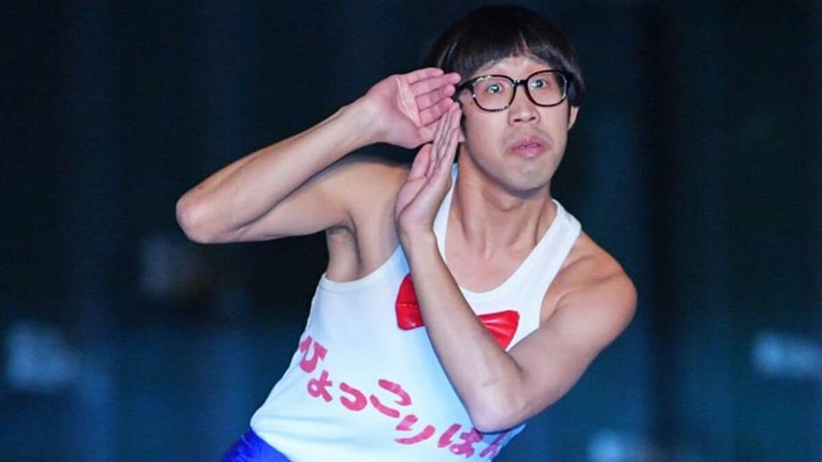 一発ギャグを披露して逃げる