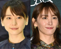 最近、長くなったんじゃない⁉️って思うもの