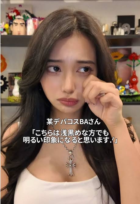 日焼け肌の価値観が変わった境目っていつ？