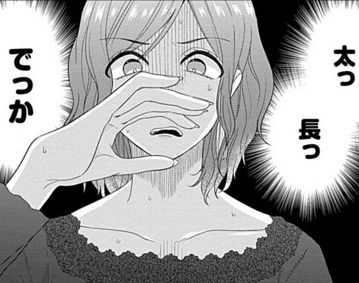 【アダルト注意】マイナー性癖の人の雑談会場Part2