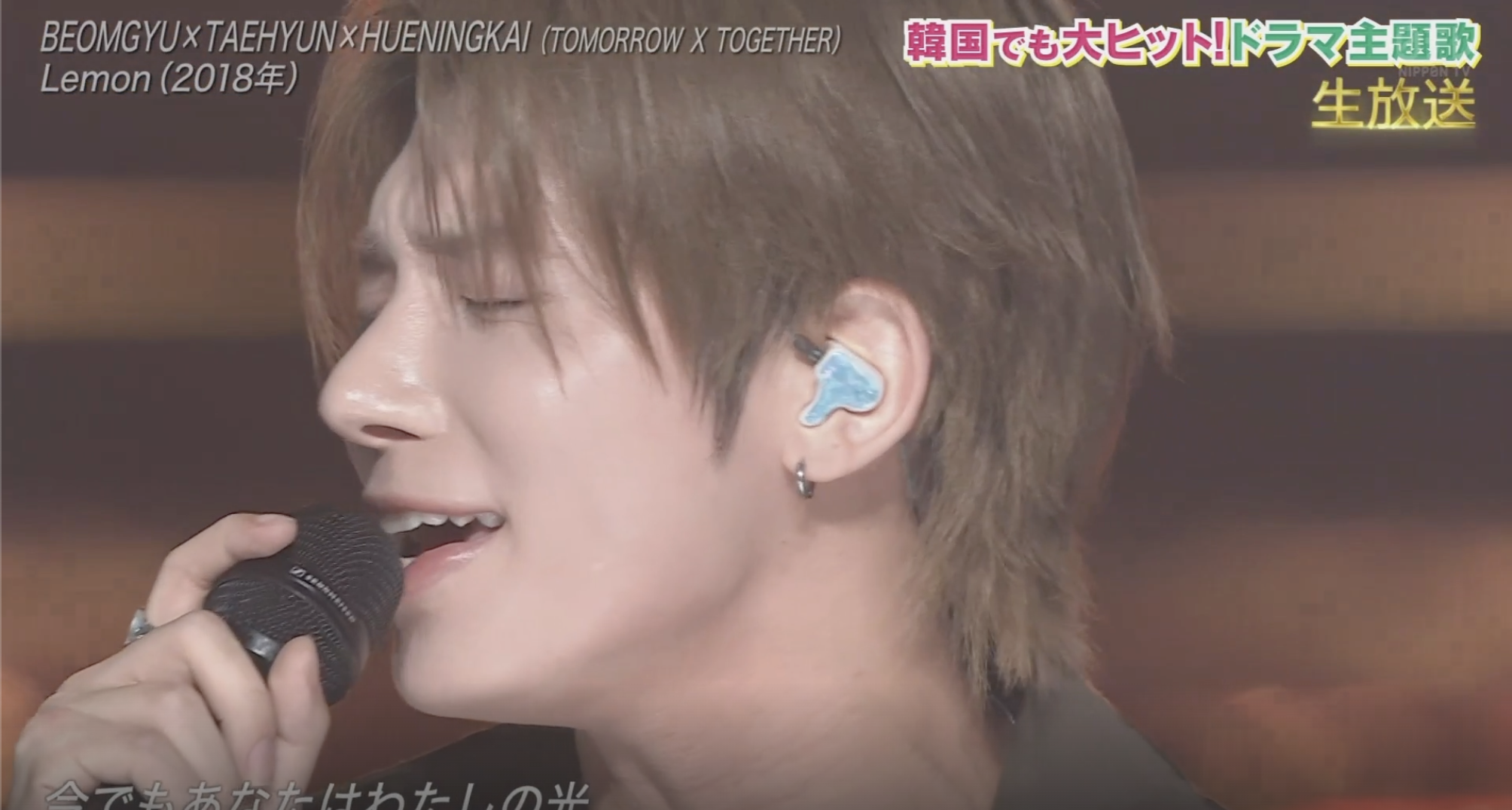 【実況・感想】THE MUSIC DAY 2026夏