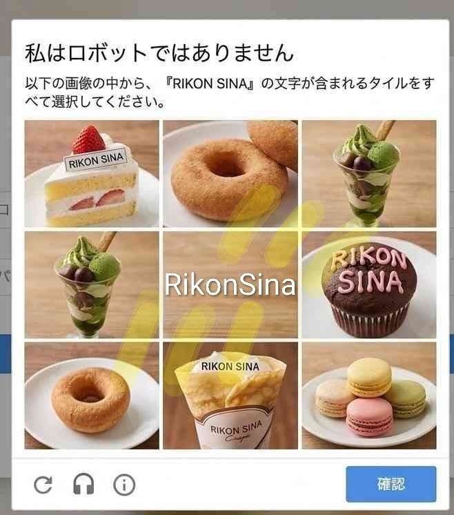 ダンナ選び、間違ってしまったと思う理由
