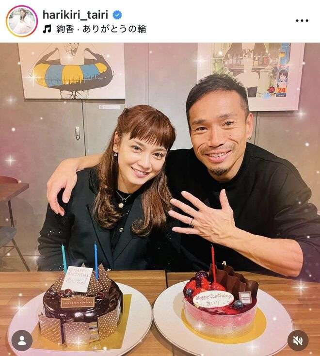 愛妻家アピールする人ほど信用できない?