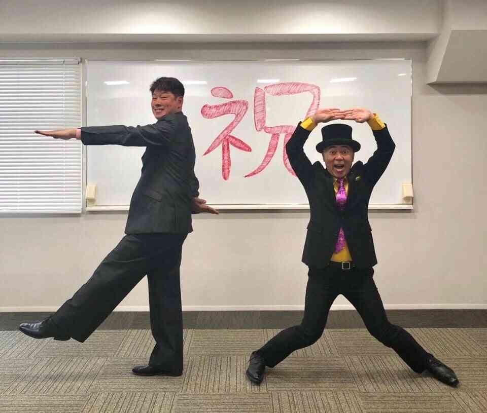 還暦祝をしてもらえない