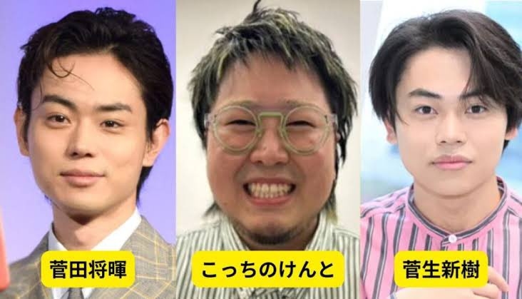 こっちのけんとを語ろう