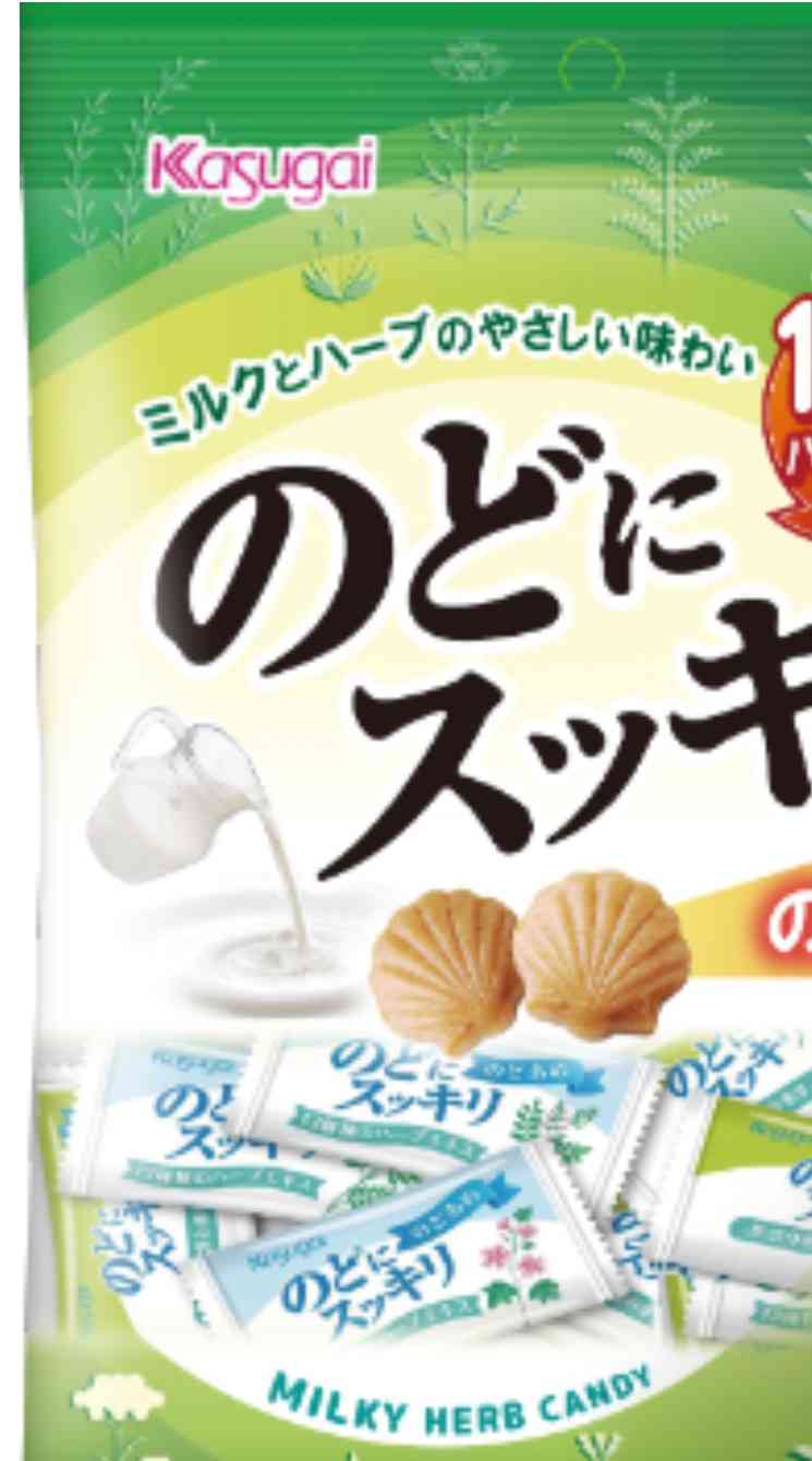 子供がいたから別れ(離婚)なくて済んだひと