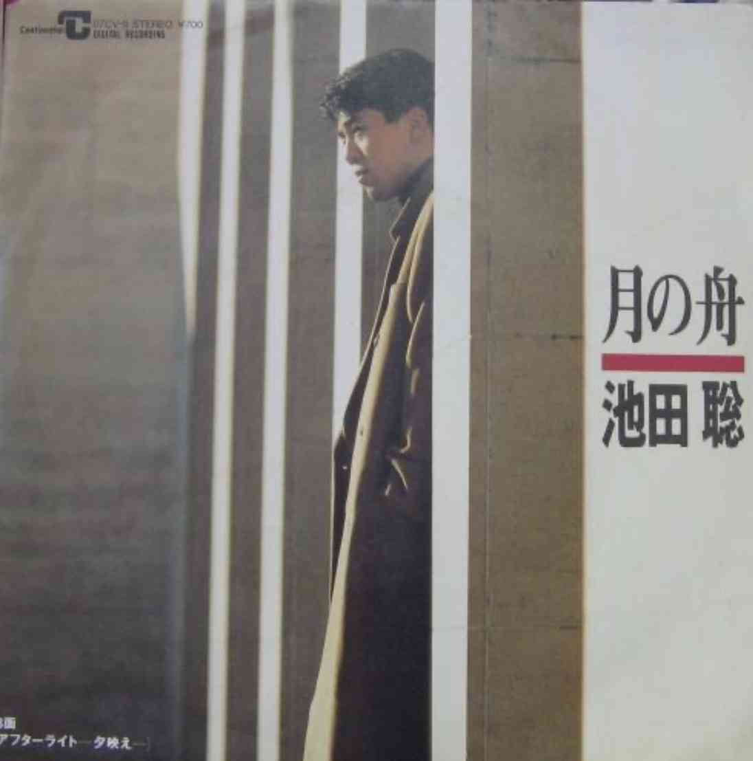90年代頃の「ミリオンではないけど名曲」を挙げていくトピ