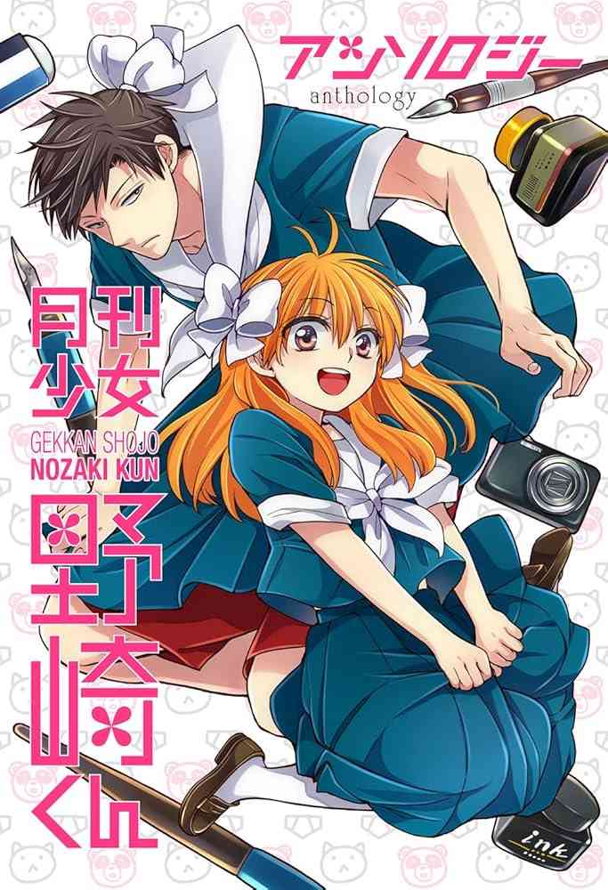 【漫画・アニメ】告白するのに時間がかかりそうなキャラ