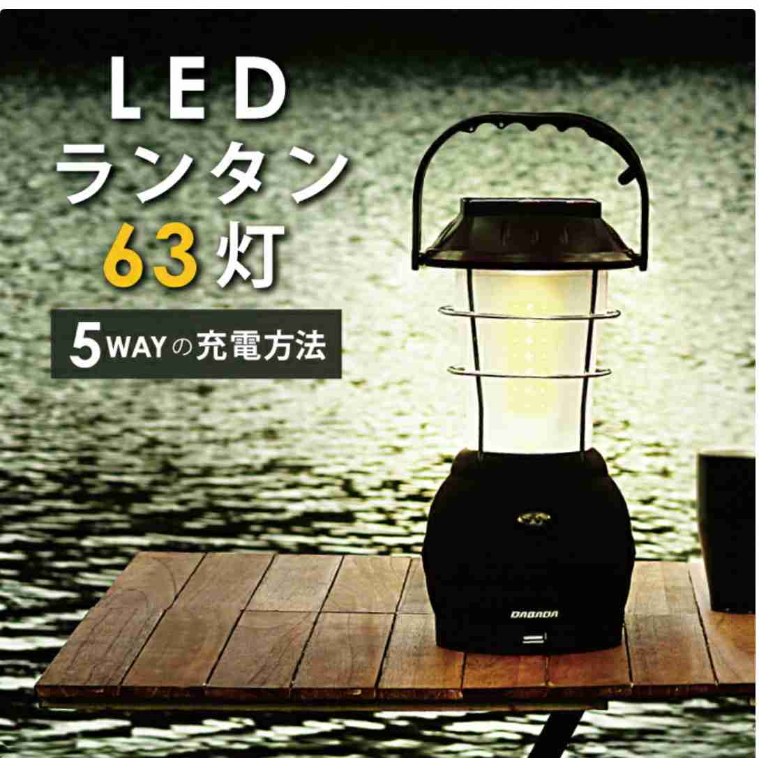 【定期トピ】何か備蓄してる？part5【ストック】