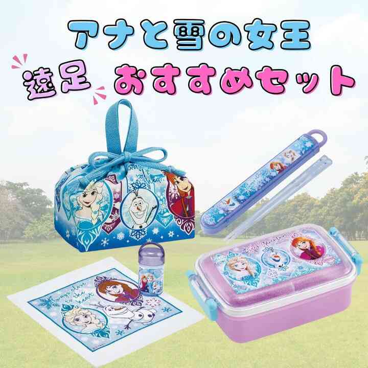 女性が好みがちだけど、自分は興味がないもの