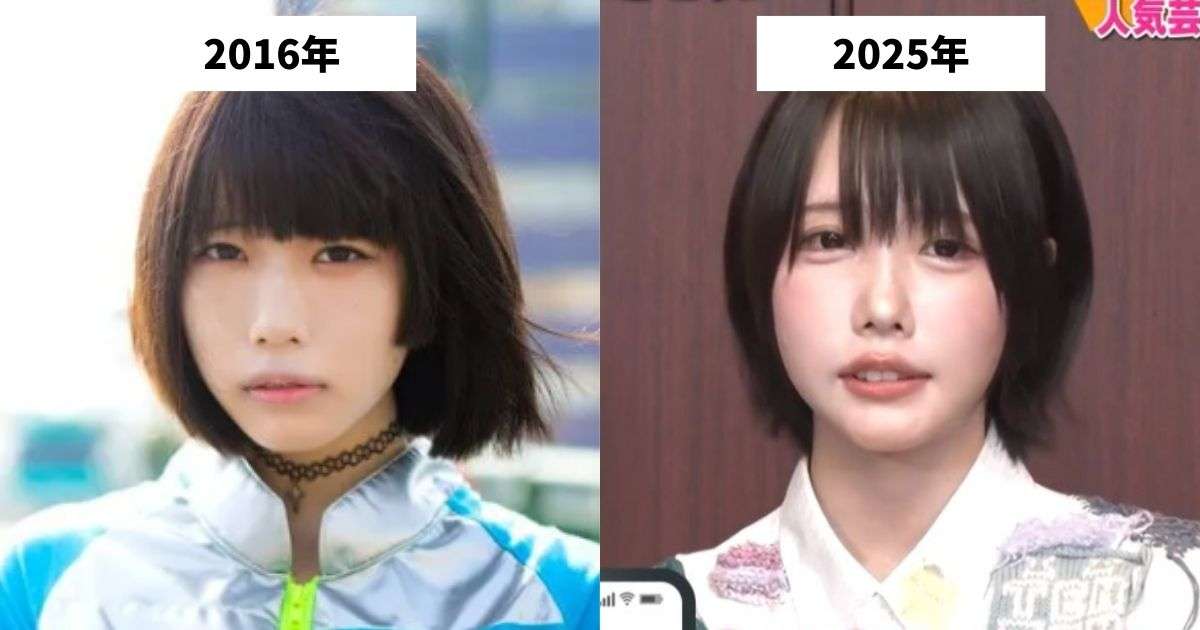 整形をしたいのに彼氏に止められる