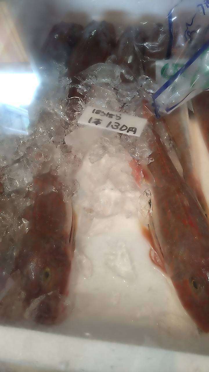 最近手に入れた自分的お得商品