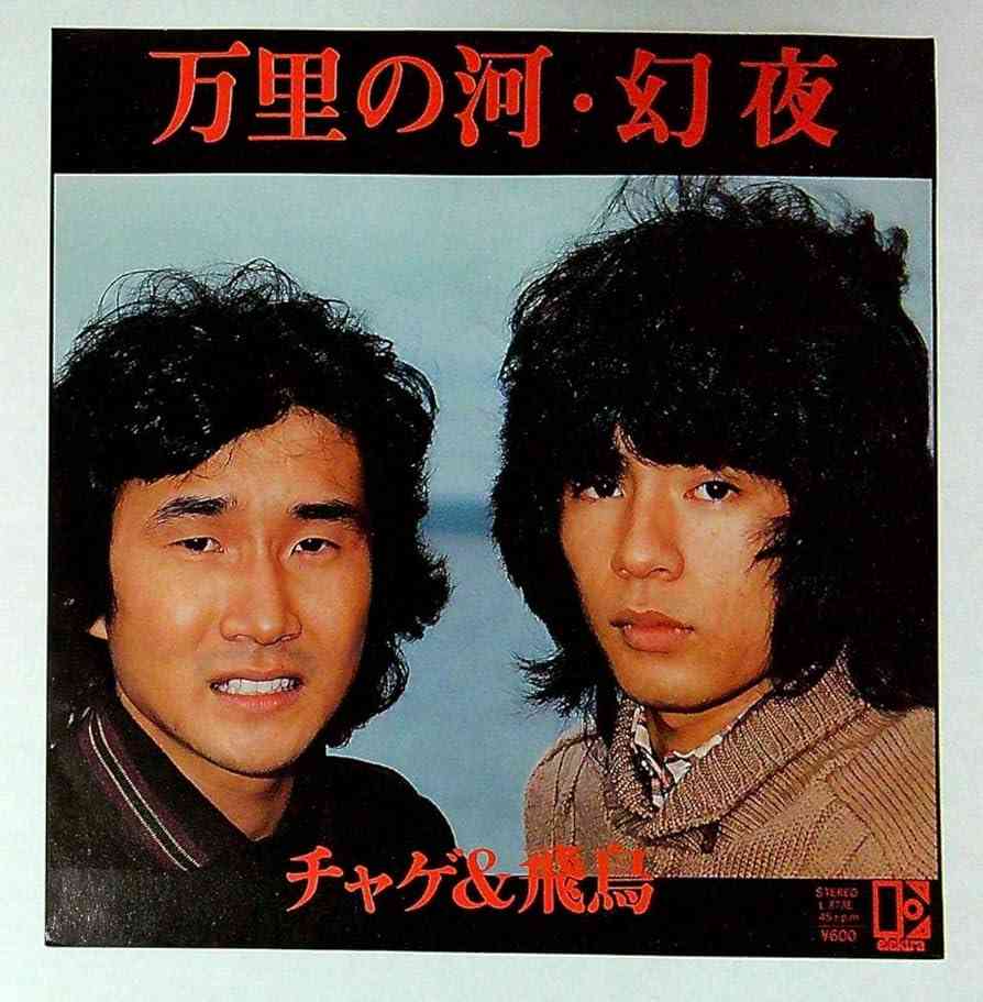 【昭和生まれが喜ぶ歌番組】出演ミュージシャンを考えよう【コラボの案も可】